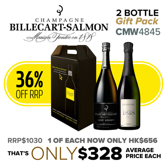 CMW Billecart-Salmon/Charles le Bel 2 Bottle Gift Pack #4845