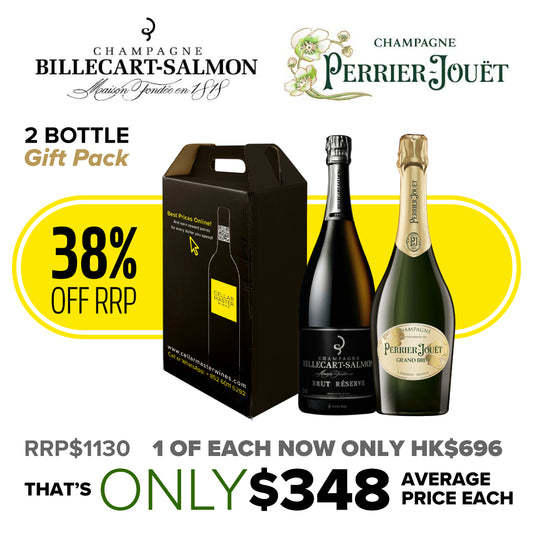 CMW Billecart-Salmon/Perrier Jouet 2 Bottle Gift Pack