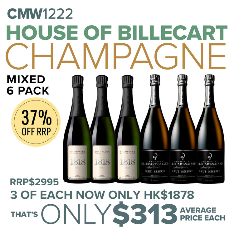 CMW House of Billecart Champagne 6 Pack #CMW1222