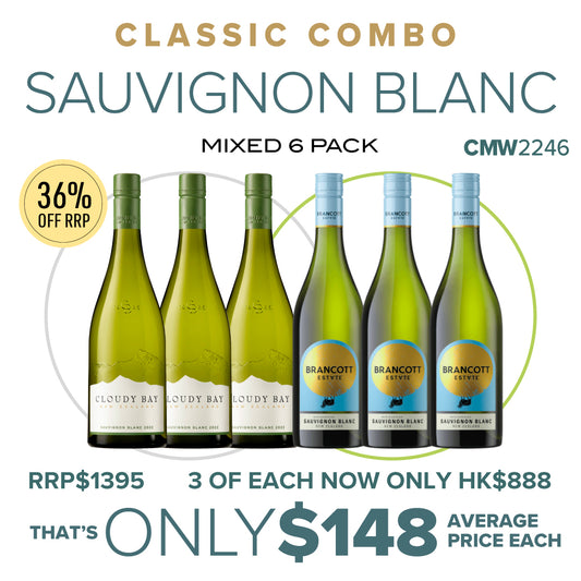 CMW Classic Combo Sauvignon Blanc Mixed 6 Pack #CMW2246
