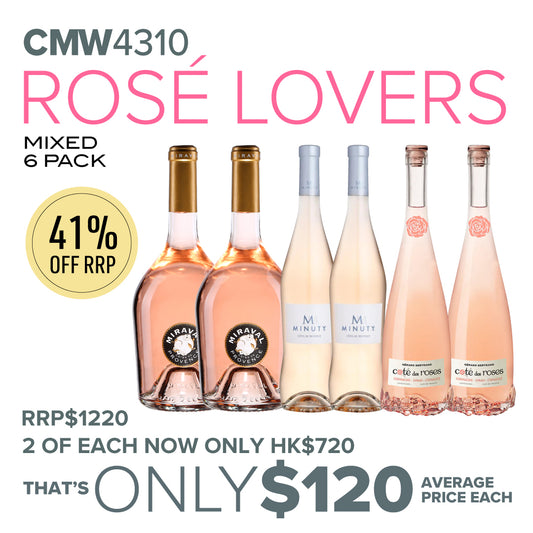 CMW ROSÉ LOVERS Mixed 6 Pack #CMW4310