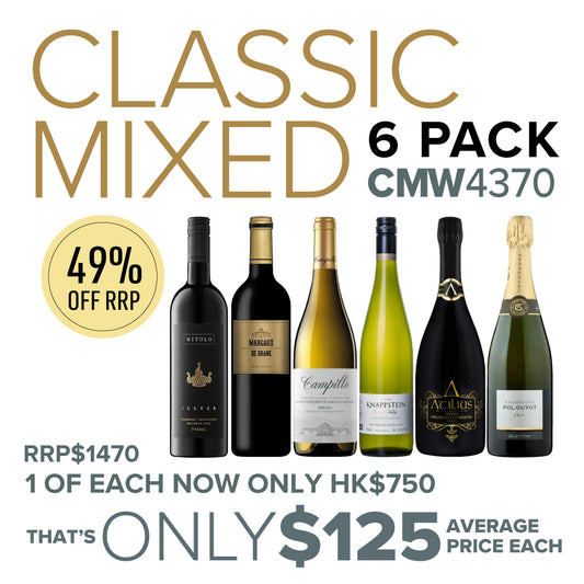 CMW Classic Mixed 6 Pack #CMW4370