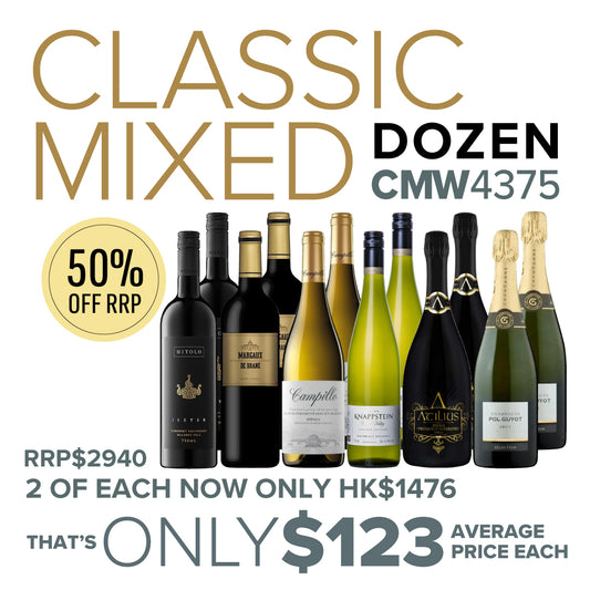 CMW Classic Mixed Dozen #CMW4375