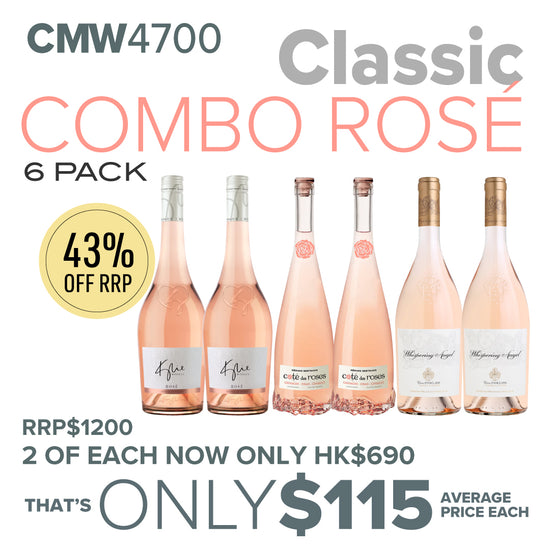 CMW Classic Combo Rosé Mixed 6 Pack #CMW4700