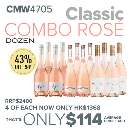 CMW Classic Combo Rosé Mixed Dozen #CMW4705