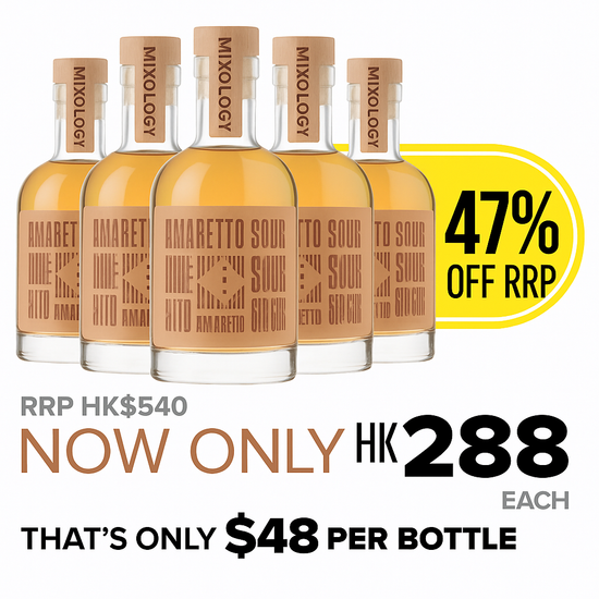 The Mixology Company Amaretto Sour (6X200ml)