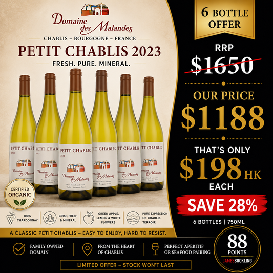 Domaine des Malandes Petit Chablis 2023 (6X750ml)