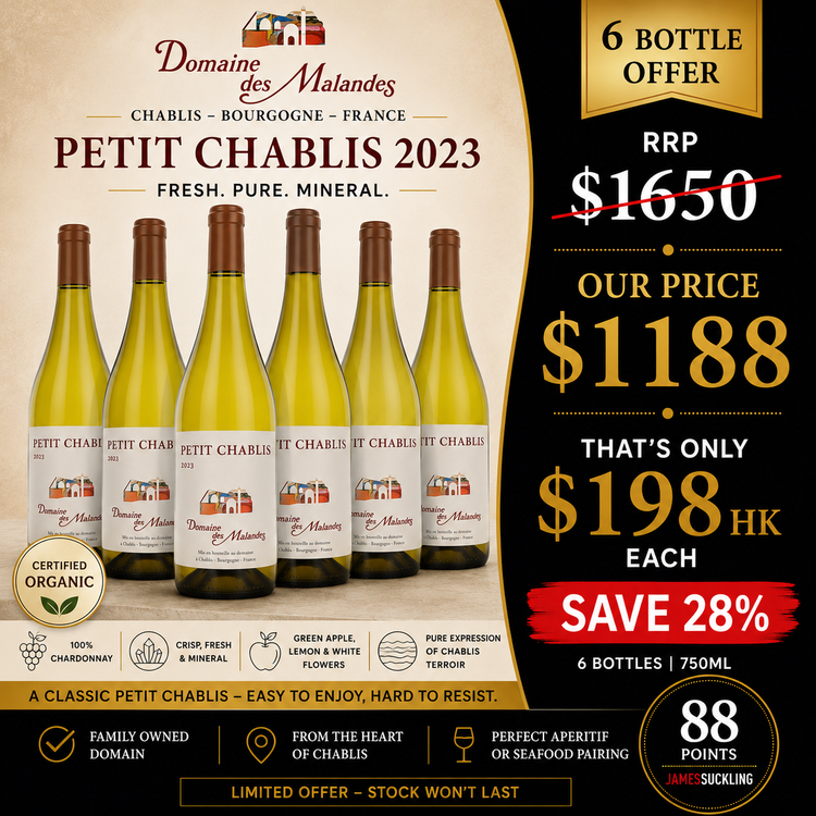 Domaine des Malandes Petit Chablis 2023 (6X750ml)