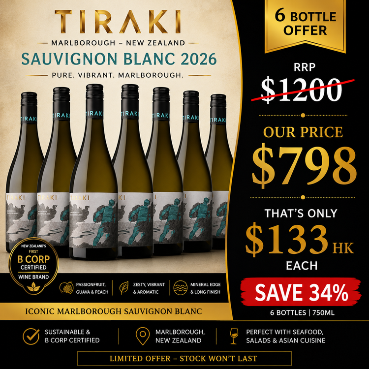 Tiraki Marlborough Sauvignon Blanc 2026 (6X750ml)