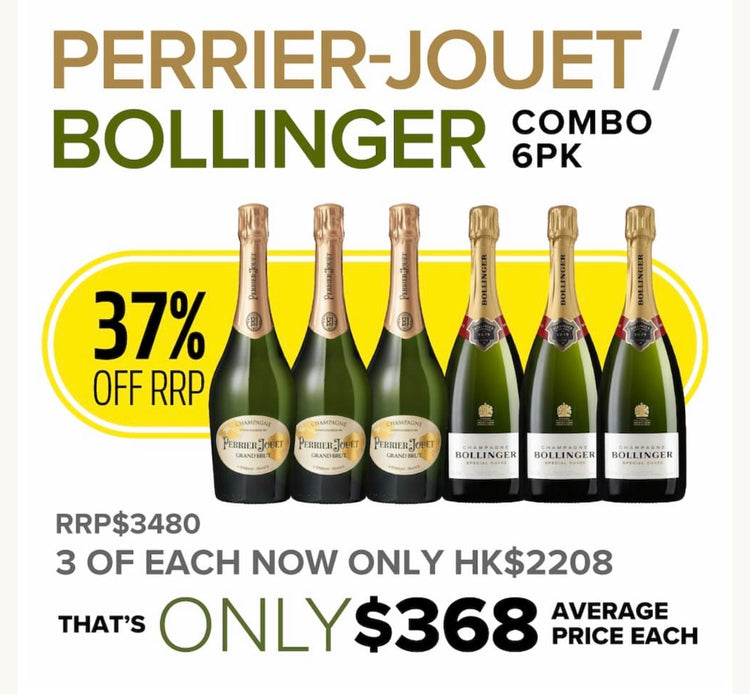 CMW Perrier Jouet & Bollinger Combo 6PK
