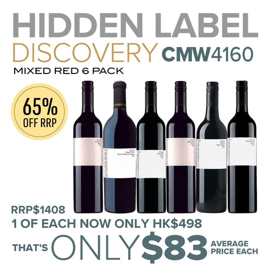 CMW Hidden Label Discovery Mixed Red 6 Pack #CMW4160