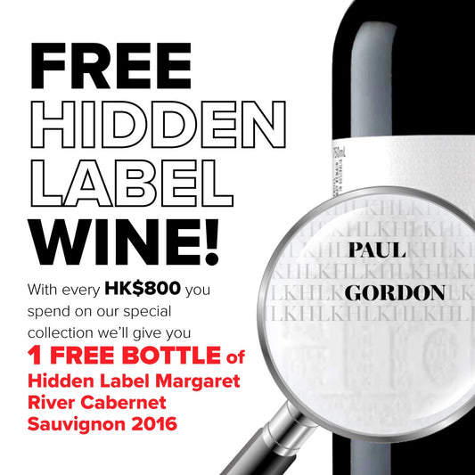 Free Hidden Label Margaret River Cabernet Sauvignon 2016