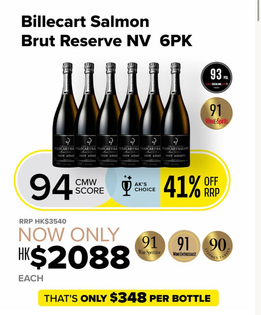 Billecart Salmon Brut Reserve NV 6PK