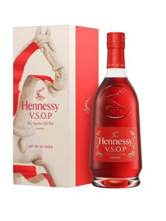 Hennessy VSOP Cognac Year of the Horse 700ml