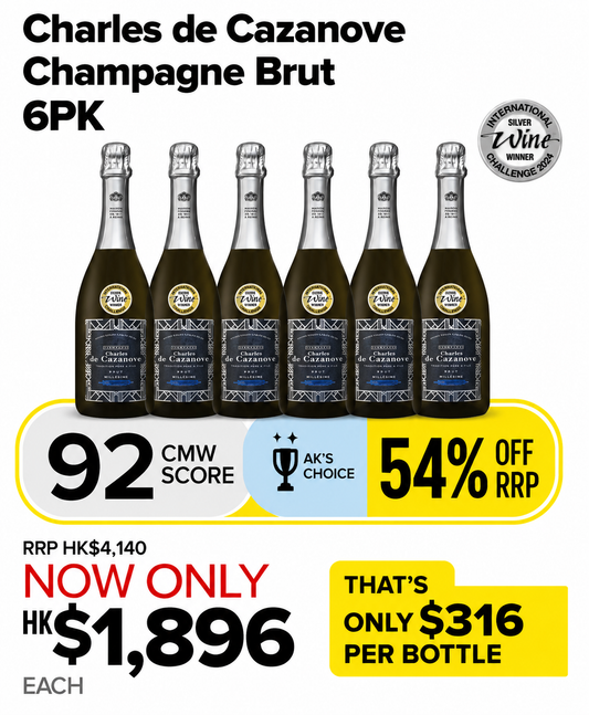 Charles de Cazanove Champagne Vintage 2016 (6x750ml)