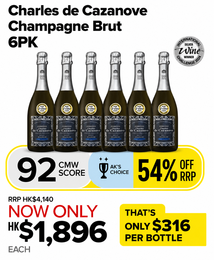 Charles de Cazanove Champagne Vintage 2016 (6x750ml)