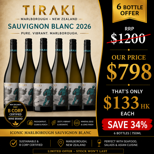 Tiraki Marlborough Sauvignon Blanc 2026 (6X750ml)
