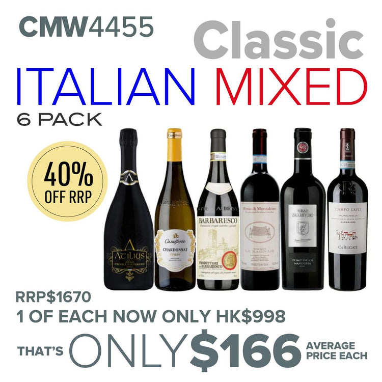 CMW Classic Italian Mixed 6 Pack #CMW4455