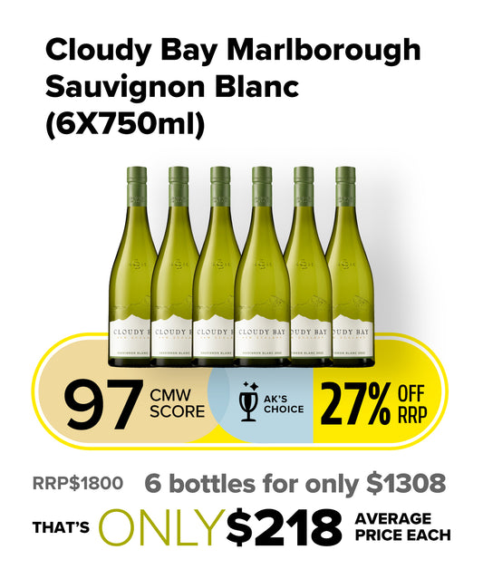 Cloudy Bay Marlborough Sauvignon Blanc - (6X750ml)