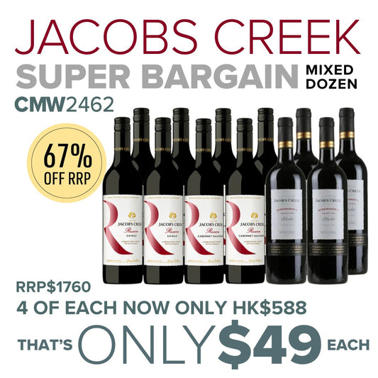 Jacob's Creek Wines