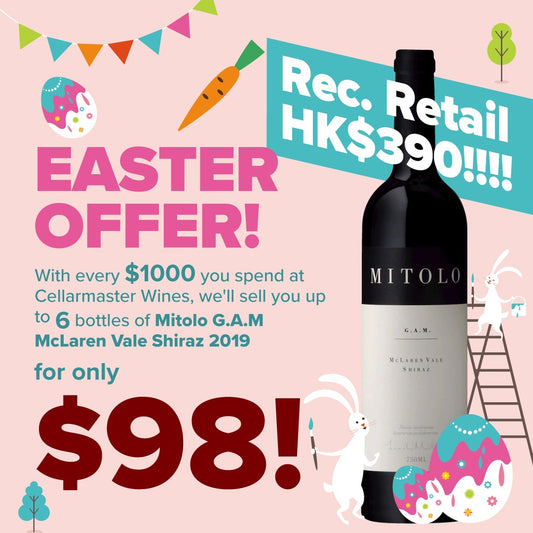 Mitolo G.A.M Shiraz For Only $99
