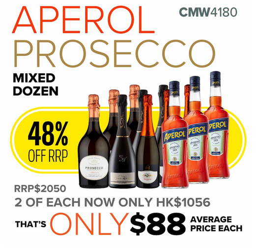 CMW Aperol Prosecco Mixed Dozen #4180