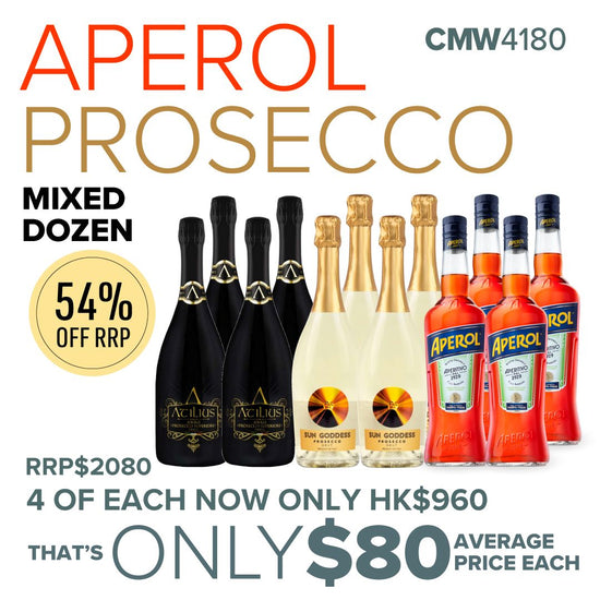 CMW Aperol Prosecco Mixed Dozen #4180