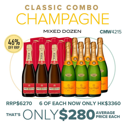 CMW Classic Combo Champagne Mixed Dozen #4215