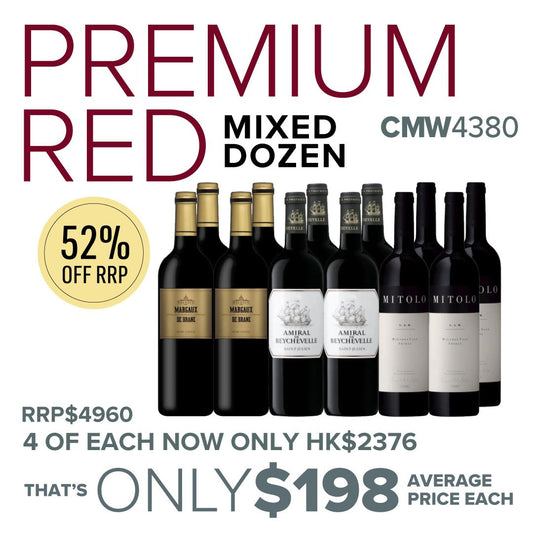 CMW Premium Red Mixed Dozen #4380