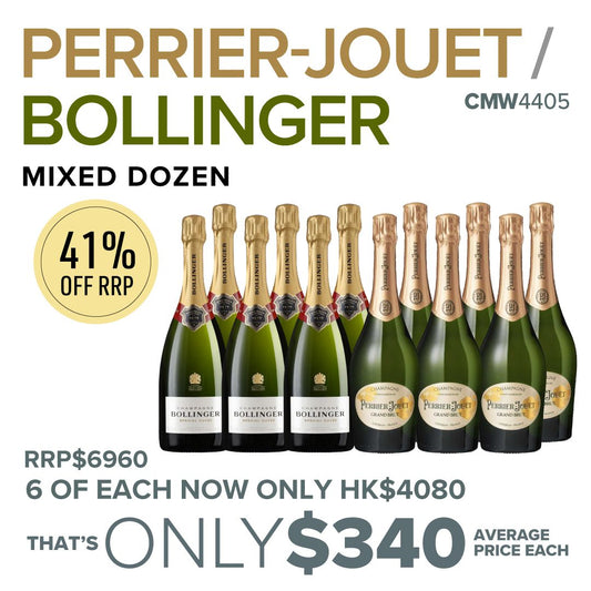 Perrier-Jouet / Bollinger Mixed Dozen #CMW4405