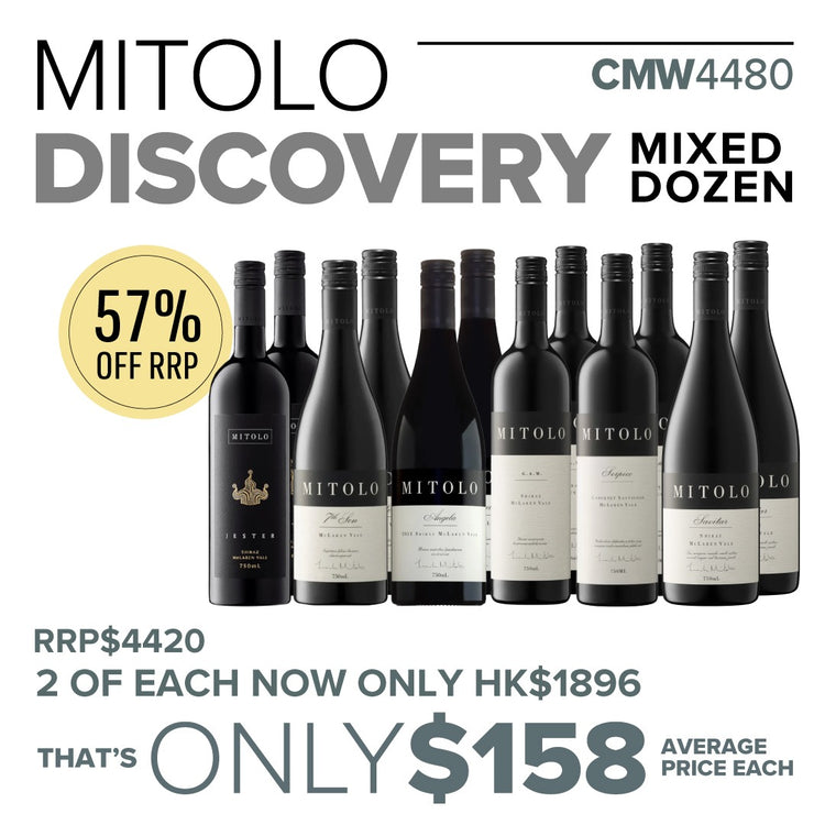 Mitolo Discovery Mixed Dozen #CMW4480