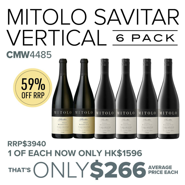 Mitolo Savitar Vertical Mixed 6PK #CMW4485