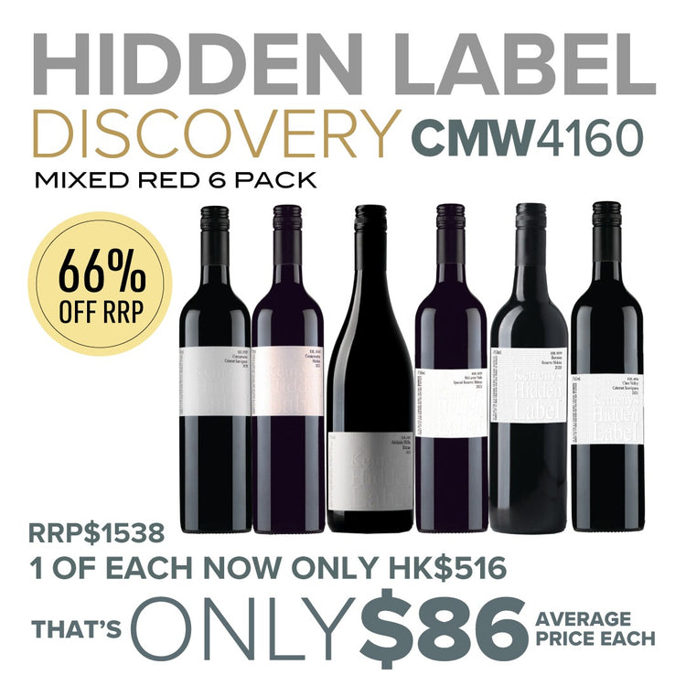 CMW Hidden Label Discovery Mixed Red 6PK #CMW4160