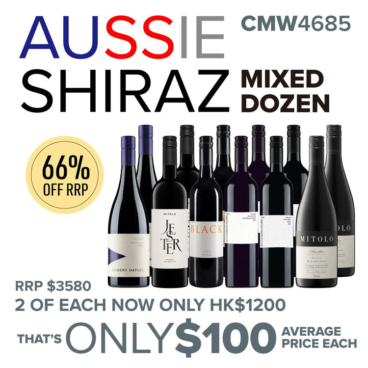 CMW Aussie Shiraz Mixed Dozen #4685