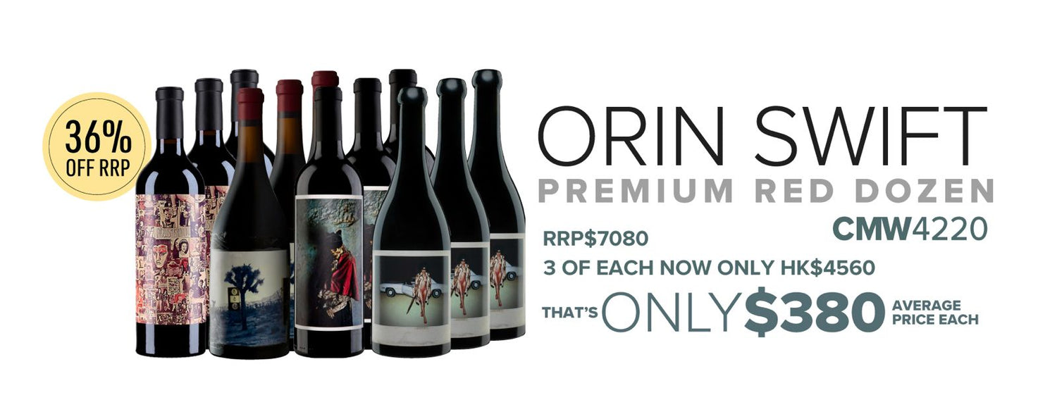 Wine Shop Hong Kong Buy Wine Online from Cellarmaster Wines HK