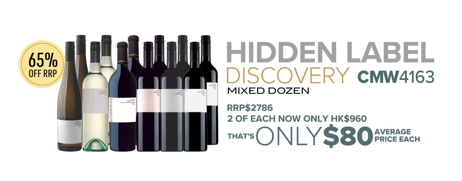 Wine Shop Hong Kong Buy Wine Online from Cellarmaster Wines HK