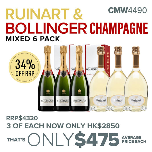 CMW Ruinart/Bollinger Champagne Mixed 6 Pack #4490