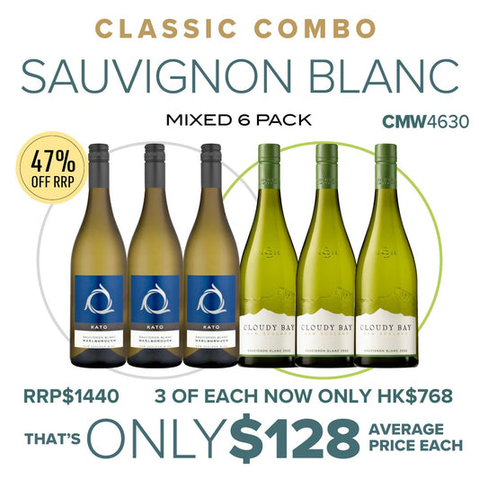 CMW Combo Sauvignon Blanc Mixed 6 Pack #4630