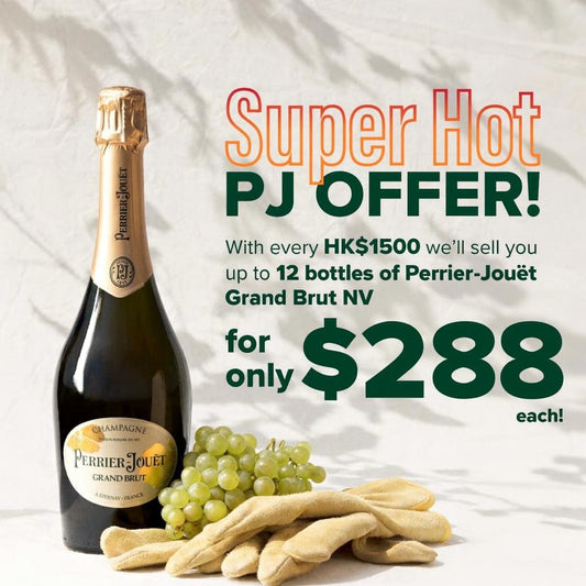 Champagne Combo Offers