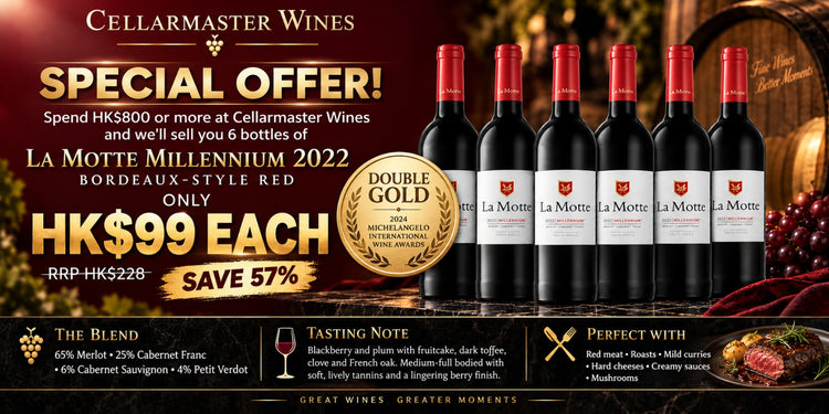 La Motte Bordeaux Blend Millennium 2022 (6X750ml)