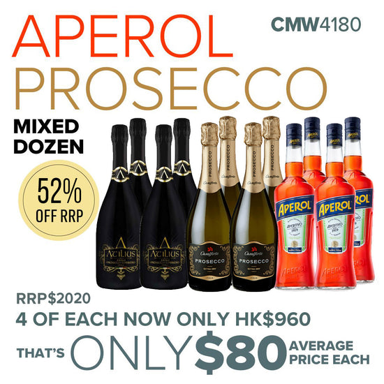 CMW Aperol Prosecco Mixed Dozen #4180