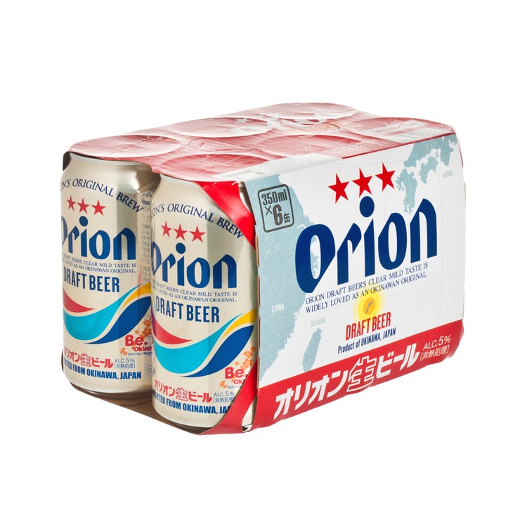 Orion 'The Draft' Beer - 6X350ml