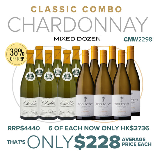CMW Classic Combo Chardonnay Mixed Dozen #2298