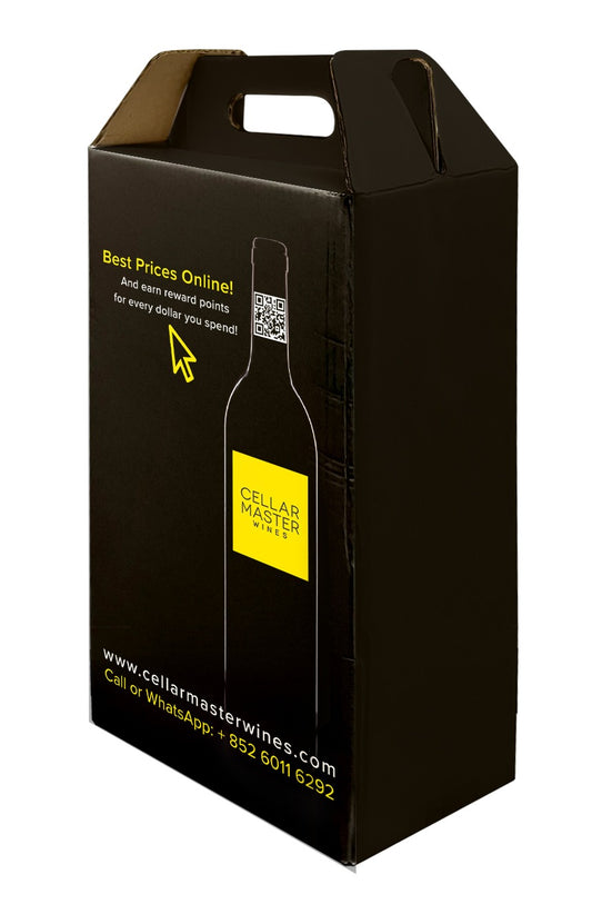 Cellarmaster 2 Bottle Gift Box (with handle)