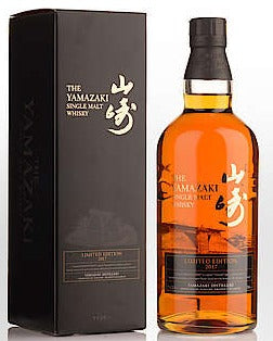 Yamazaki Single Malt Whisky Limited Edition 2017